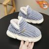Winter Cotton Parent-Child Slip-On Boots: Velvet Lined, Anti-Cold Outdoor & Cozy Indoor Slippers