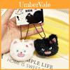 Jinnew Plush Keychain Cute Animal Pair With Fluffy Material For Kids Gift