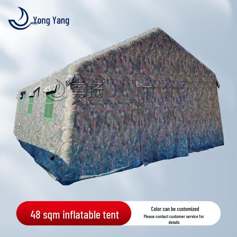 Yongyang Outdoor Inflatable Command Tent
