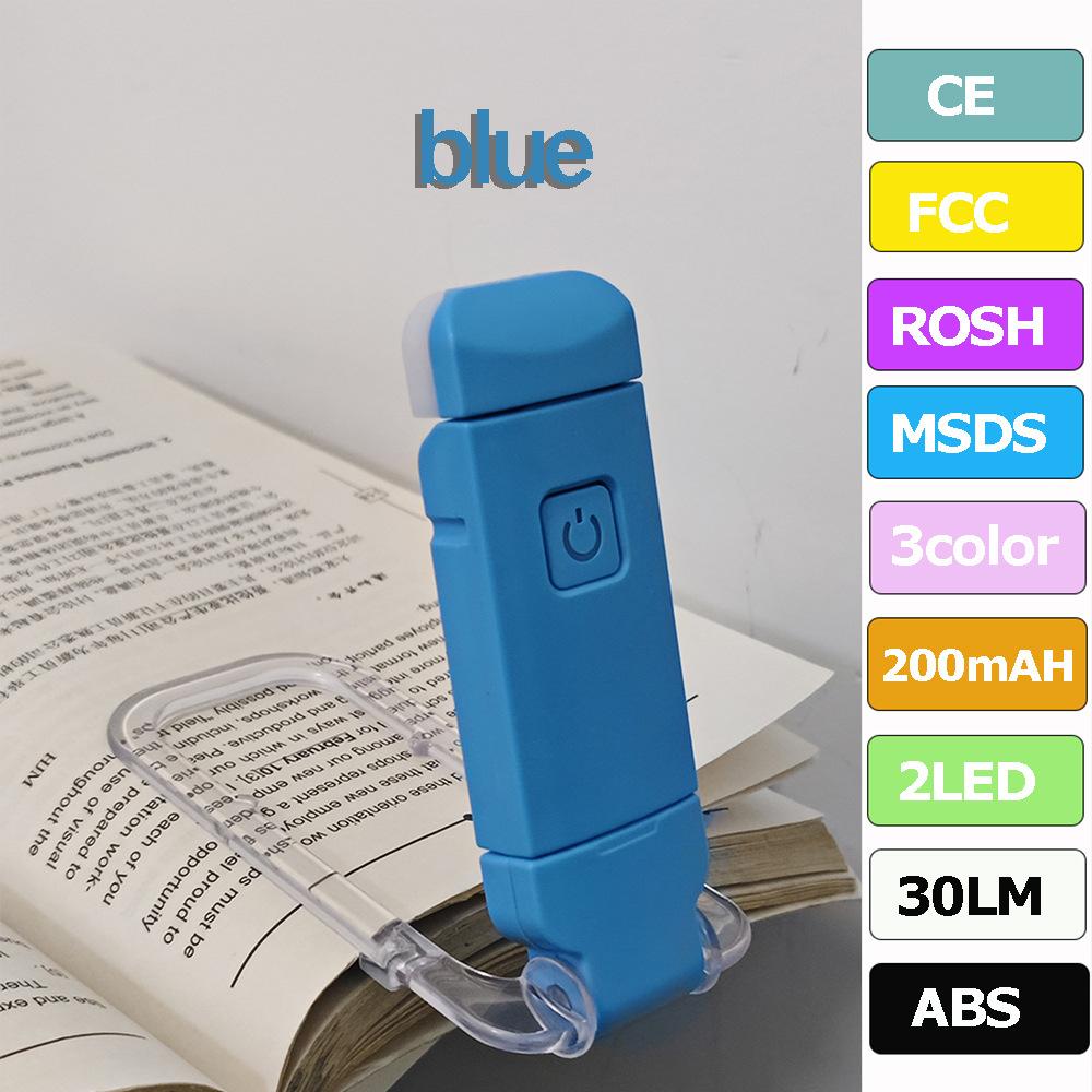 LED USB Rechargeable Book Lamp Reading Lamp Eye Protection Lamp Portable Clip-On Desk Lamp Bookmark Reading Lamp Nightlight