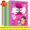 Preschool Transition Workbook: Daily Check-in, Pinyin, Numbers, Chinese Characters, Stroke Order, Addition & Subtraction.