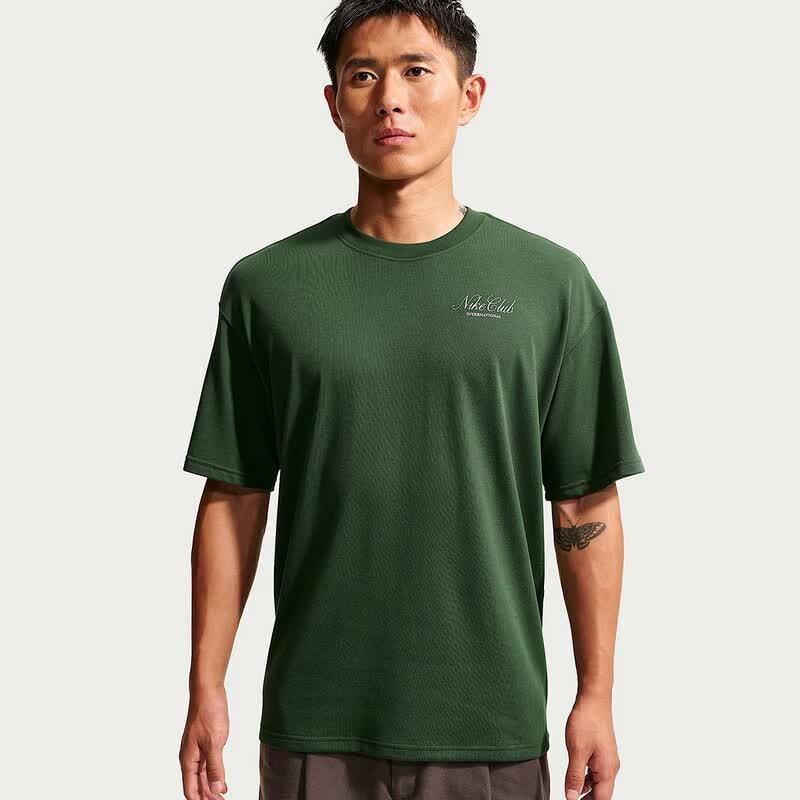 Nike Herren Kurzarm Strickhemd