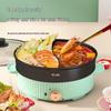 Meiling 4L Dual Flavor Electric Hot Pot