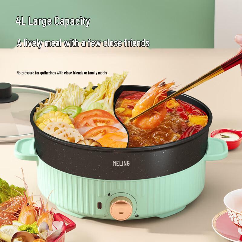 Meiling 4L Dual Flavor Electric Hot Pot