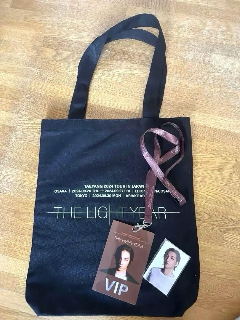 

[USED] TAEYANG 2024 TOUR VIP bag and trading card included