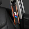 2pcs Car Safety Shoulder Cover Seat Belt Pads Strap Padding for BMW M Performance E30 E34 E36 F21 F30 F35 M3 M5 X1 X3 Accessory Dnsh52