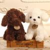 Cachorro Poodle Fofo de Desenho Animado Filhote Boneca de Pelúcia Brinquedo Abraçável Ornamento de Casa Presente