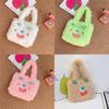 Cute Cartoon Monster Plush Tote Bag With Zipper Closure For Daily Use Student Girls