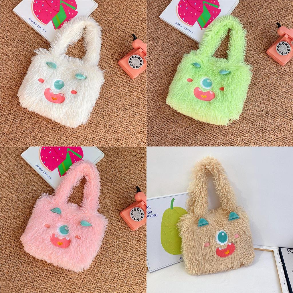 Cute Cartoon Monster Plush Tote Bag With Zipper Closure For Daily Use Student Girls