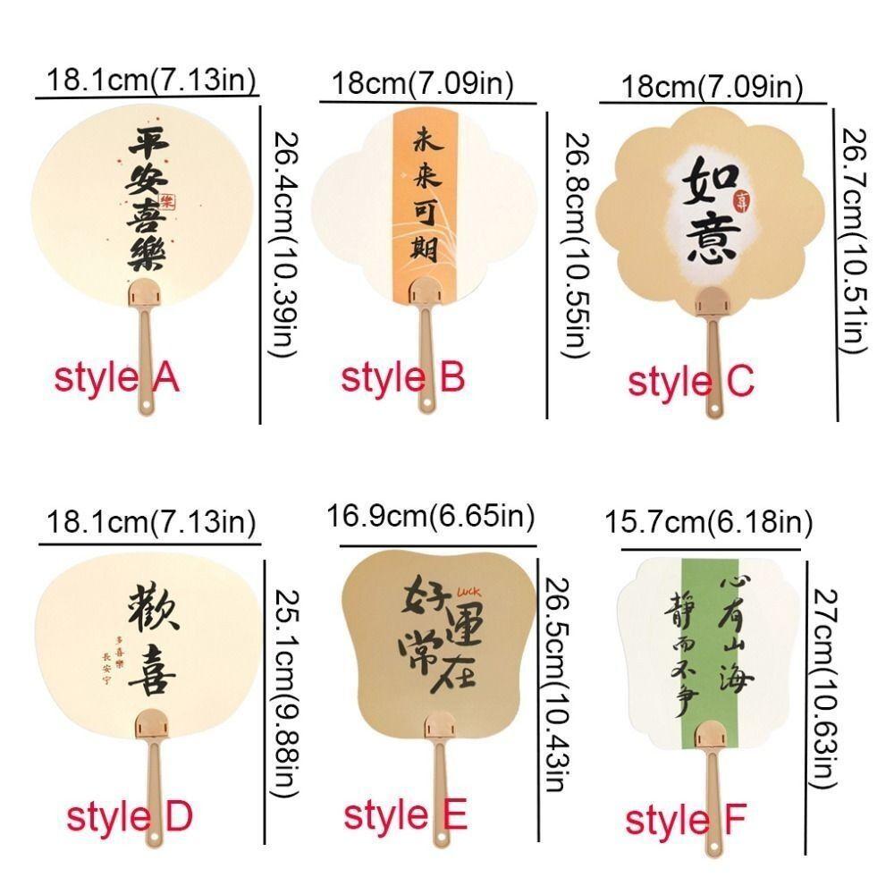 Home Decoration Hand Held Fan Chinese Style Circular Fan Inspirational Writing Cooling Fan