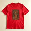 Vintage Art Nouveau Beltane TShirt Pagan Fire Festival Goddess Graphic Tee Witchy Floral Nature Inspired Casual Unisex Shirt