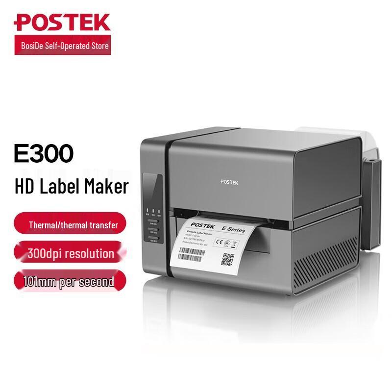 POSTEK E300 Thermal Label Barcode Printer