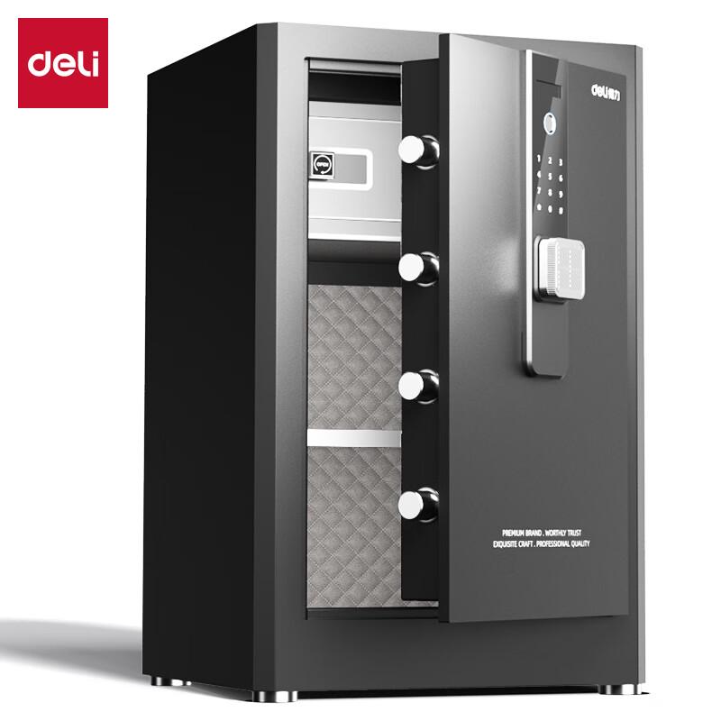 Deli H600 Fingerprint Security Safe