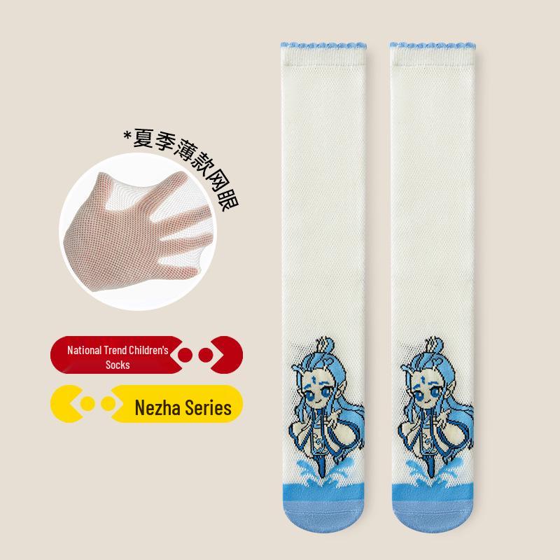 Nezha Cartoon Kids' Summer Socks: Cute, Breathable, Thin Mid-Calf Mesh Cotton Socks for Girls