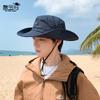 9228 Summer Men's Breathable Big-eaves Bucket Hat Outdoor Fishing Mountaineering Hat Casual Versatile Sunscreen Visor