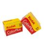 Kodak Colorplus 200asa 36exp Film 5 Pack