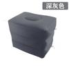 Inflatable Three-layer Travel Pillow Foot Rest Kids Airplane Sleep Sit Bed Car Height Adjustable Flight Sleeping Resting Pad