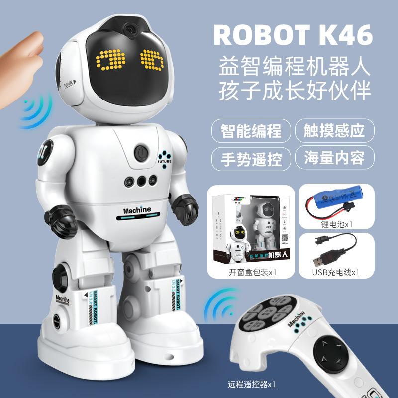 Kids' RC Robot: AI, Programming, Interactive Companion for 3-6Edit, Share