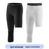 Men's Star Style Three-Quarter Basketball Compression Tights for Sports and Fitness