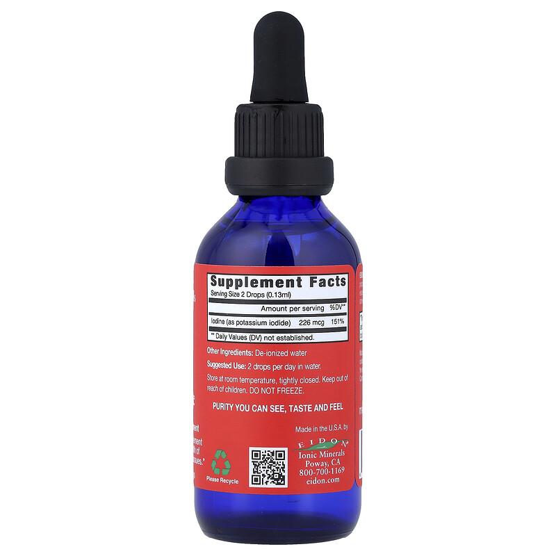 Iodine, Liquid Concentrate, 2 oz (60 ml)