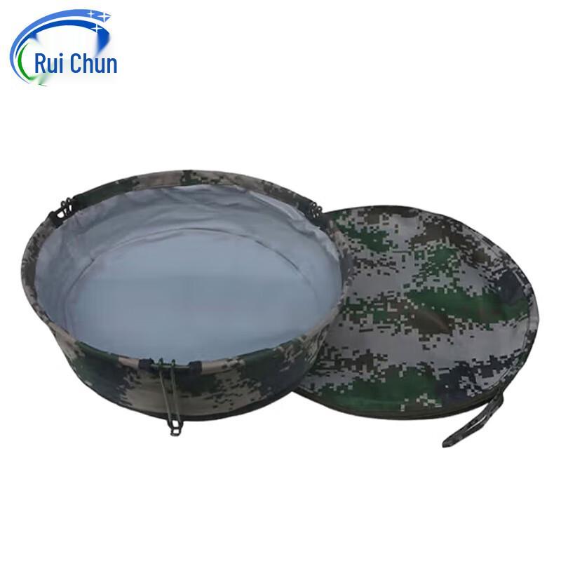 Folding Camping Basin