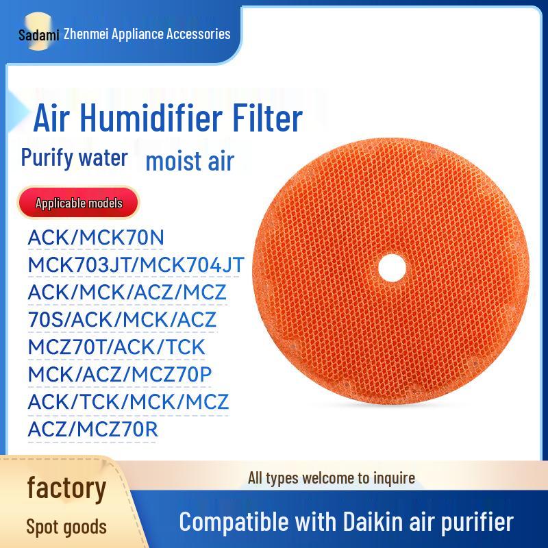 Compatible Humidifying Filter for Daikin ACK/MCK/ACZ/MCZ/TCK70N/S/P/R Air Purifiers