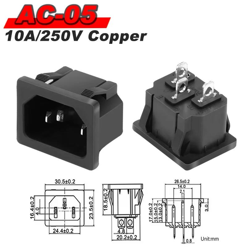 AC Power Socket Rocker Switch Inlet Power Plug C13 C14 Socket 3Pin AC Electrical Connector with 250V 10A Fuse and Red Lamp