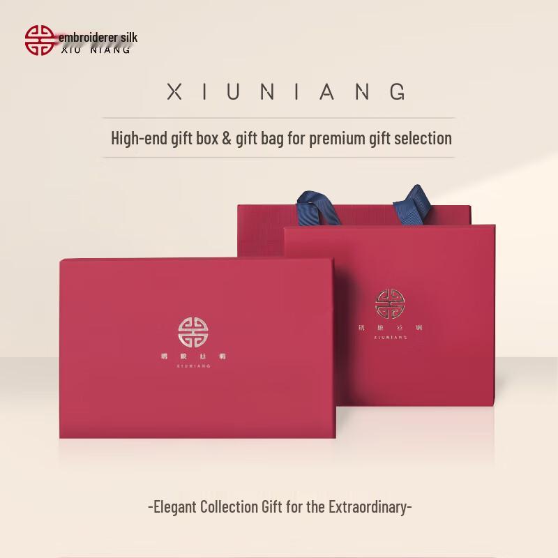 Women's 100% Cashmere Suzhou Embroidery Scarf Shawl Gift Set