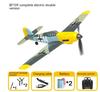 Volantex rc 761-11 Bf109 Fighter 400mm Wingspan 2.4G Remote Control Aircraft RTF One Stunt with X pilot Stabilization System