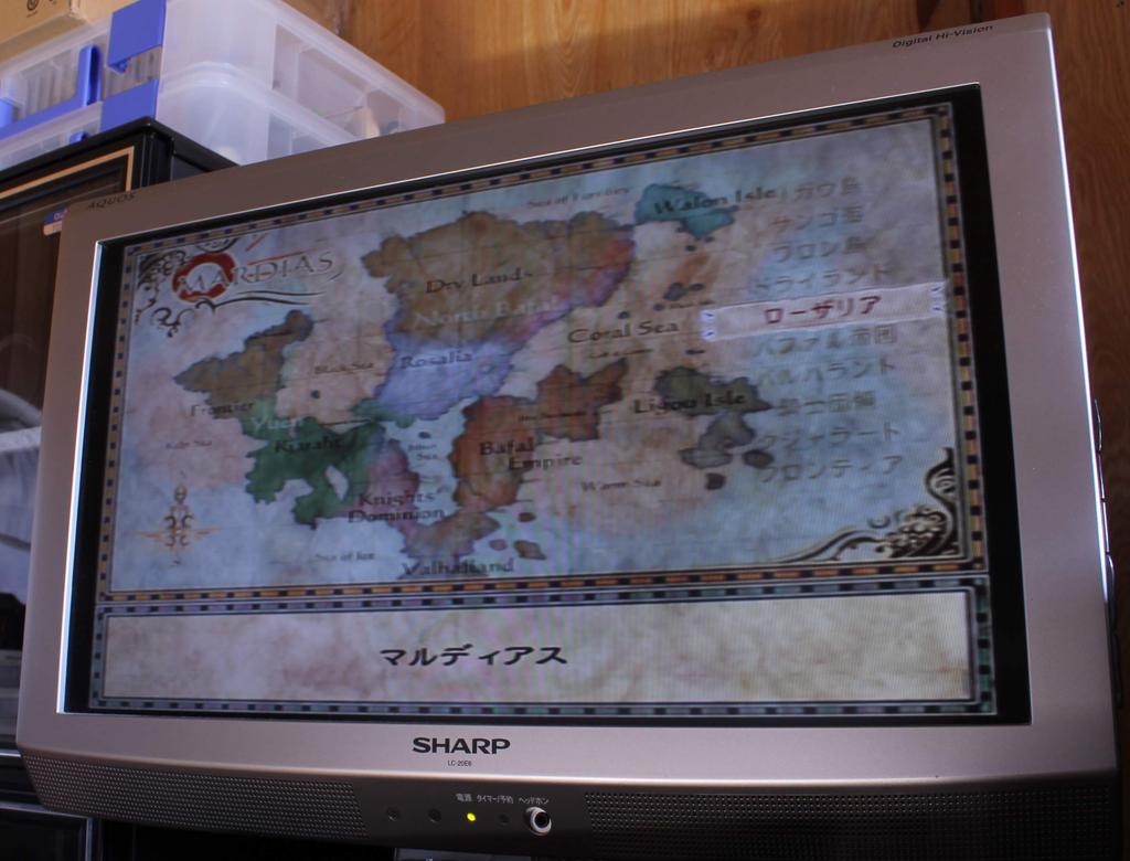 Romancing SaGa -Minstrel Song-