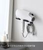Yamazaki Tower Wall-Mounted Dryer Holder (Black, Approx. 16cm W x 9.3cm D x 11.8cm H) [Includes Drywall Tweezers and Wood Screws] for Drywall Walls,