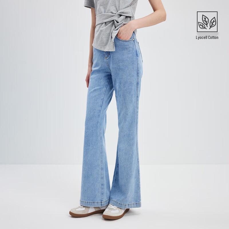 Navigare Women's Vintage Flare Denim Jeans