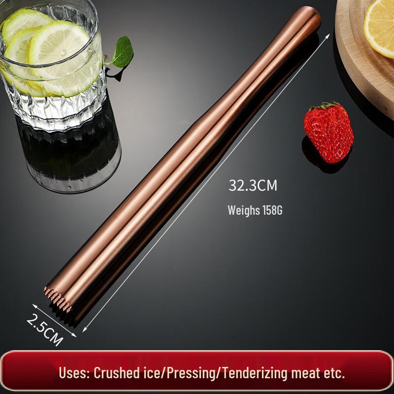 Wutuo Stainless Steel Muddler and Cocktail Shaker