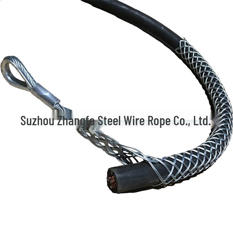 SG Single-Sided Pull Net Sleeve for Multi-Strand Wire & Steel Rope
