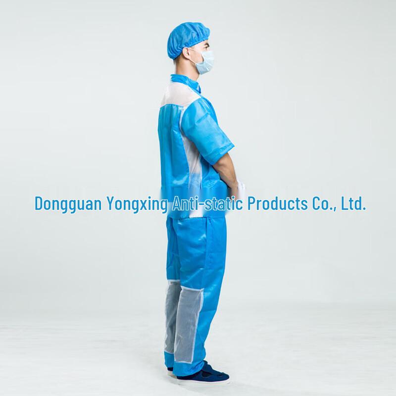 Anti-static Split Cleanroom Suit