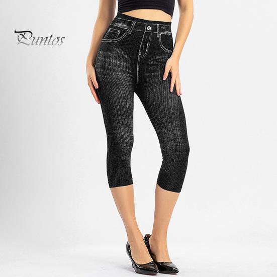 Women Cropped Jeans Slim Fit High Waist Elastic Striped Slimming Button Zipper Closure Mid-calf Length Pockets Casual Commute Trousers