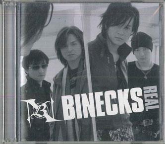 

CD BINECKS Real TECI143 TEICHIKU 2008 Japan Japanese PopRock Used