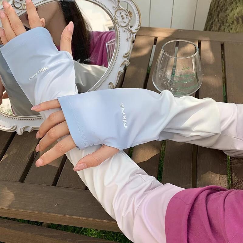 Cool-Feeling UV Protection Arm Sleeves