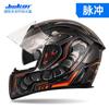 Full Face Motorcycle Helmet Men Women Cool Street Bike All Season DOT Approved