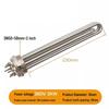 Industrial Immersion Water Heater Element