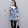 Women's Spring/Fall Mid-Length Causal Drawstring Trench Coat with Large Pockets and Hooded Denim Jacket