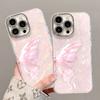 The pink butterfly bracelet is suitable for Apple 17promax mobile phone case iphone16 high-value girls 15 new models 14 outside