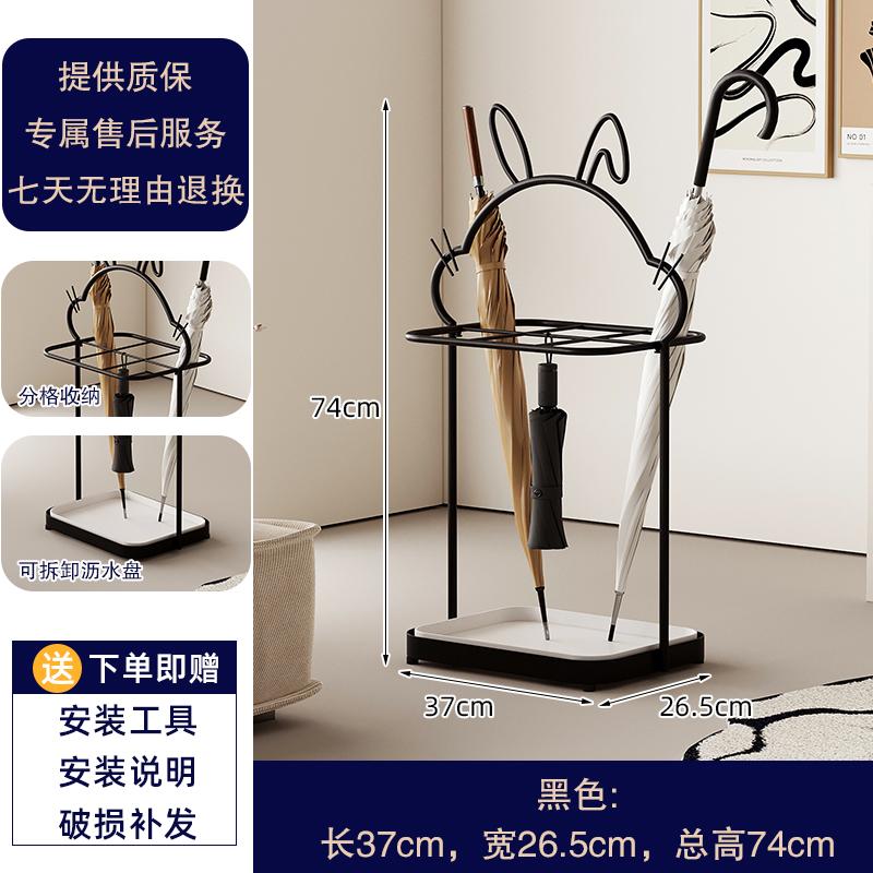 Wabi-Sabi Style Umbrella Rack Entryway Minimalist Stand Indoor Draining Holder Home Umbrella Storage Organizer 7990₽