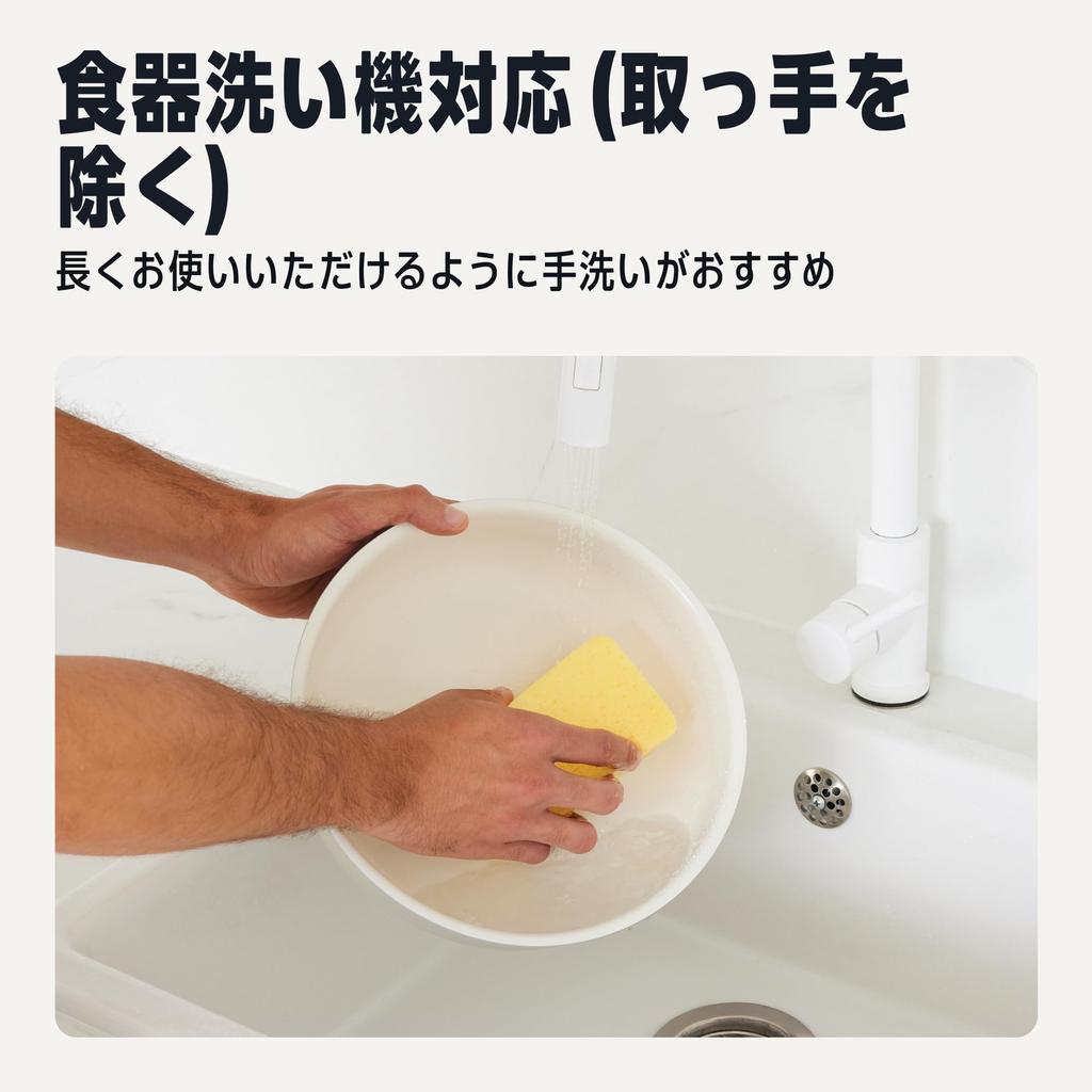 Amazon Basics Nonstick Pot and Pan Set with Removable Induction and Gas Ivory 11-Piece Ceramic-Coated Handles, Compatible,