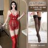 Sexy Lingerie Lace Transparent Hot Blood Drops Sexy Uniform Fringed Suspender Breast Pure Flirting Outfit