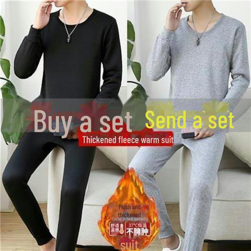 Men's Thermal Underwear Set: Autumn/Winter Sweaters & Pants for Teens