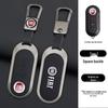 Fiat C-Type Car Key Case