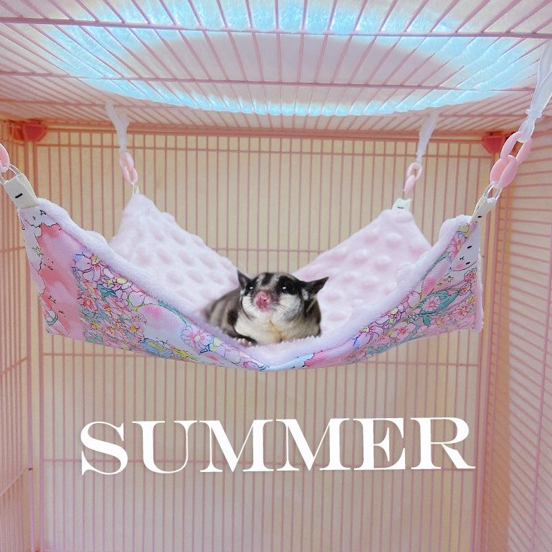 

Summer Honey Bag Slinger Hanging Bed Bean Plush Blanket Young Honey Flower Branch Squirrel Warm Milk Honey Sleeping Nest Hamster 25x25cm розовый