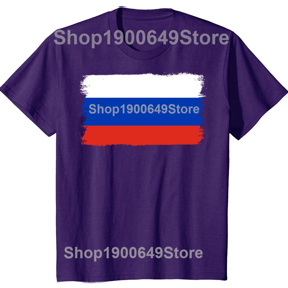 Russian Flag Russia TShirt The Graphic Custom Printed Women Men Summer Streetwear Short Sleeve Tshirt Funny Vintage TShirts