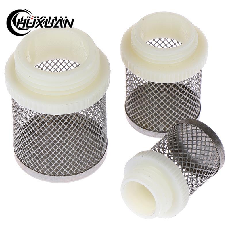 1pc New Stainless Steel Net Filter Garden Irrigation Aquarium Fish Tank Filter Water Pump Protect Hose Mesh Strainer